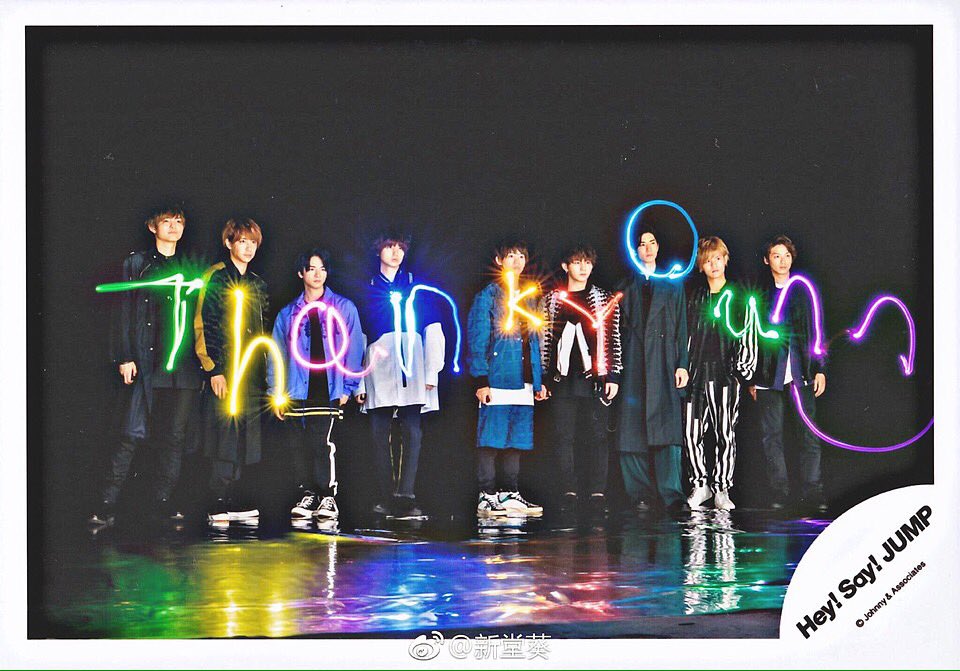 daikir_eina's tweet photo. JUMPの結成日までに

❀  921 RT ❀

集めたいです      ..     !

🚨  協力お願いします   🚨

#Hey! Say! JUMP
#JUMPの結成日までに921RT
#RTした人必ず全員フォローします https://t.co/TnJ94Mwpiw