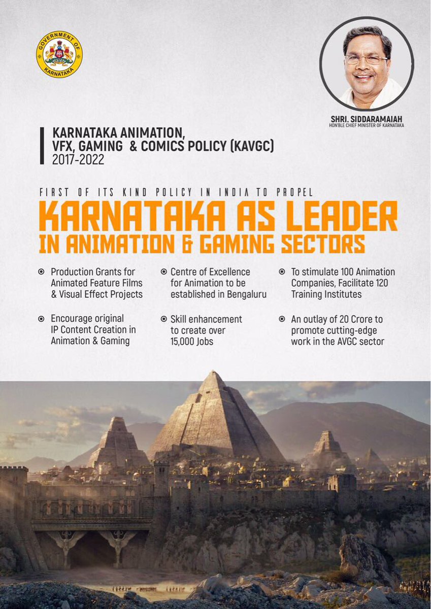PriyankKharge's tweet photo. Karnataka will soon be global creative & design hub. #AVGCpolicy https://t.co/0f45k8ilfD