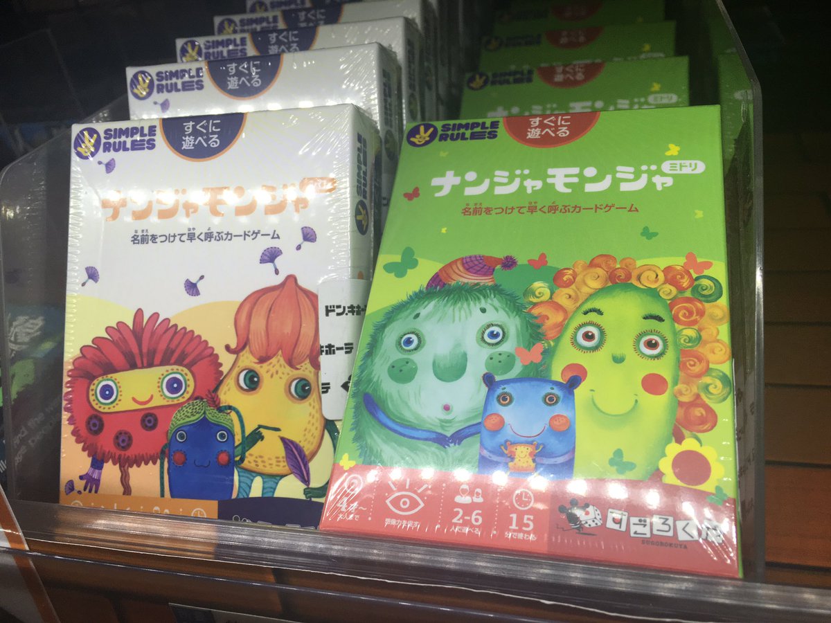Rei_7300's tweet photo. 伝わるはず。 https://t.co/Bud8YHcqSB