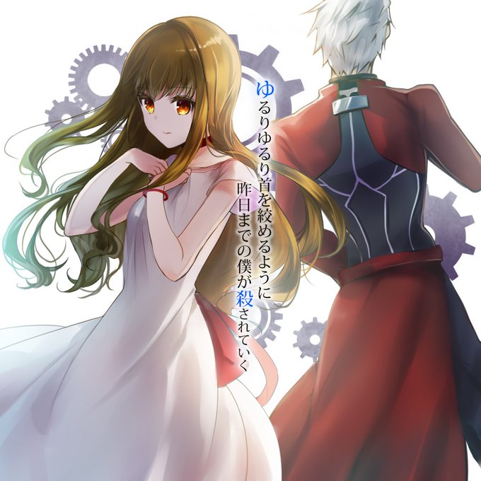 岸波白野mmdのすすめのtwitterイラスト検索結果 岸波白野mmdのすすめのtwitterイラスト検索結果