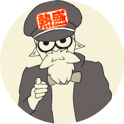 トンビのtwitterイラスト検索結果