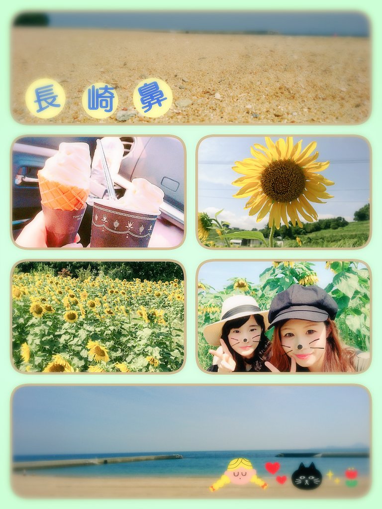 n73_sa8's tweet photo. 今日はお姉ちゃんとお出かけ🚘
長崎鼻と昭和の町へ💨
ひまわりはお辞儀してたけど
キレイやった🌻
あげパンも美味しかった💕

運転ありがとね(^o^) https://t.co/LGblHPpn1s