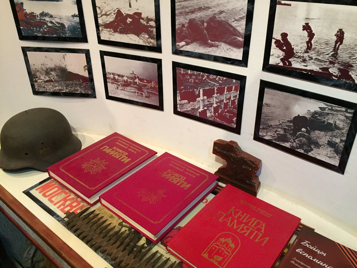 Музей "Памяти Неизвестного солдата" при Молодежном военно-патриотическом объединении "Поколение"
#БлогТурМИКМО #МИКМО #МТИК #Выборы #УзнайМО