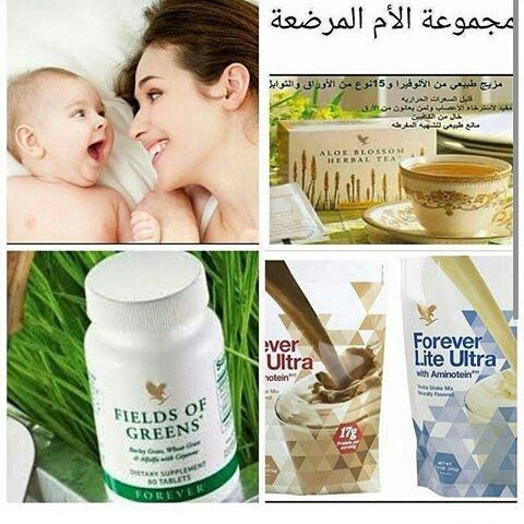 4everComp's tweet image. مجموعة الام المرضعة للاستفسار والطلب يرجى التواصل لدينا عالخاص