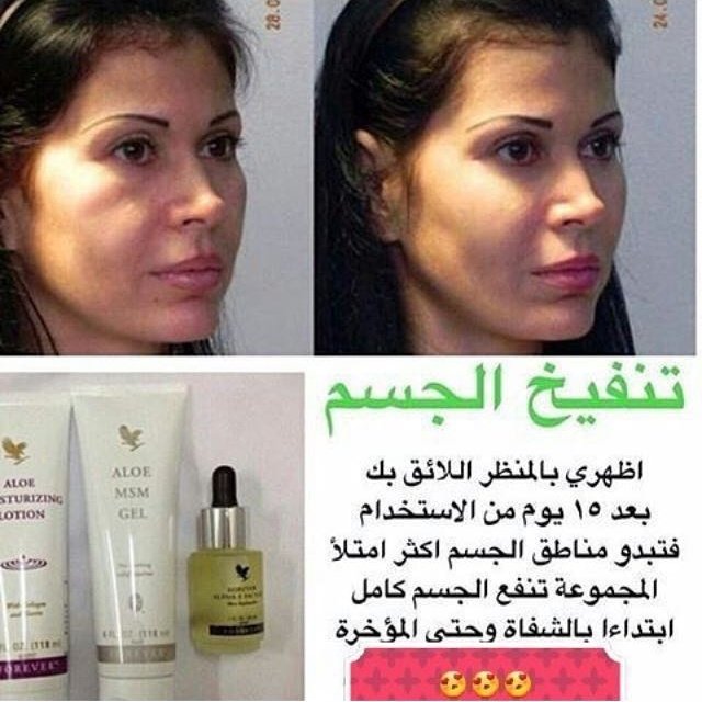 4everComp's tweet image. للاستفسار والطلب يرجى التواصل لدينا عالخاص