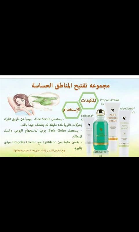 4everComp's tweet image. للاستفسار والطلب يرجى التواصل لدينا عالخاص