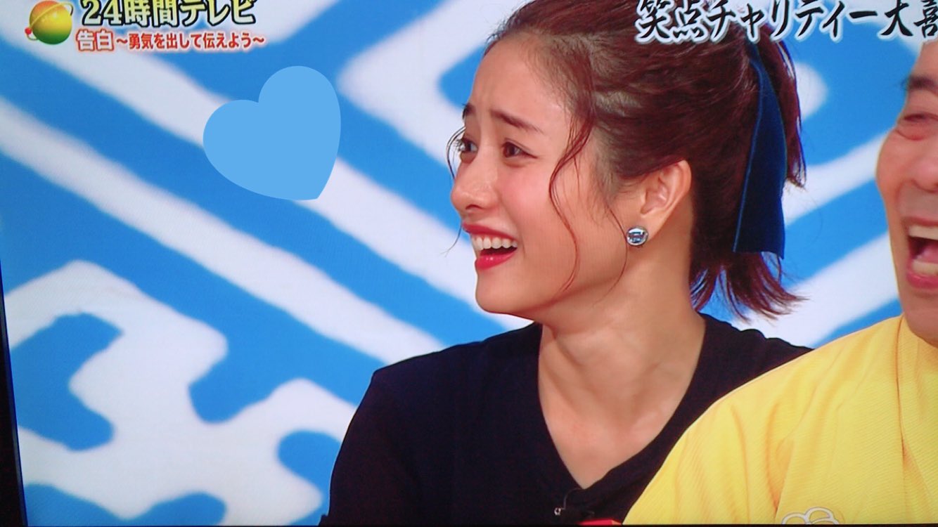 ぴ On Twitter: "可愛すぎてしんどい😂 #石原さとみ #さとみん会 #24時間テレビ #笑点  Https://T.co/Ie9U5Utmew" / Twitter