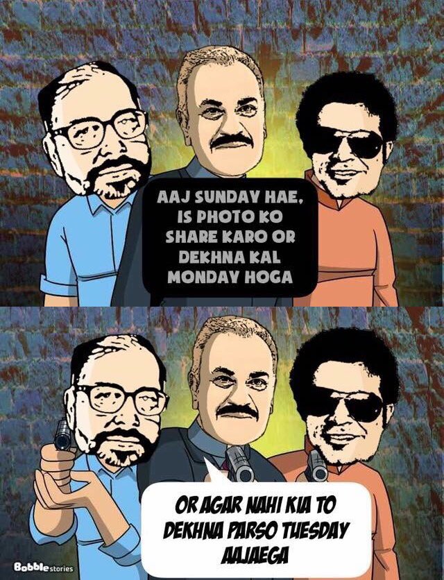 TSDaPitara's tweet photo. Its a #fact #meme #memes @WhoSunilGrover #mashoorgulati #joke #taarasitara https://t.co/XsU5YYk2vZ
