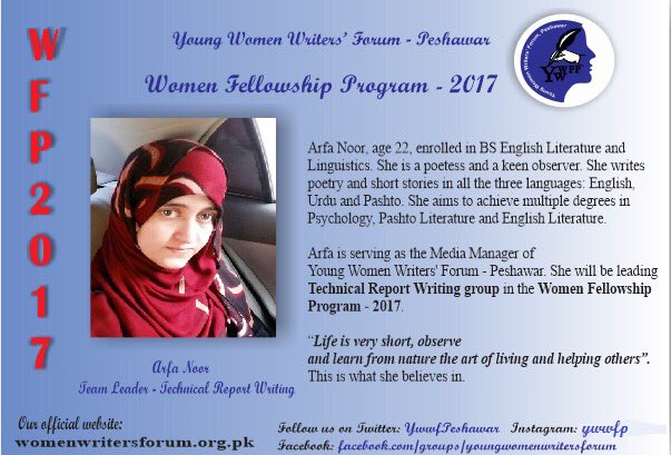 YwwfPeshawar's tweet photo. Arfa Noor, the press secretary of YWWFP will be leading the technical report writing group in the women fellowship program - 2017. #ywwfp https://t.co/IuIMykBlI5