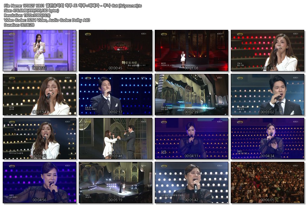170827 KBS1 열린음악회 하루 또 하루+레베카 - 루나 Cut [fx2you.net].ts
goo.gl/X4njhN