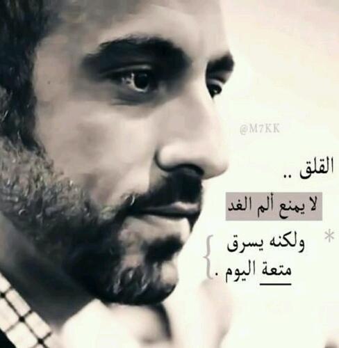 هنيئا لمن احترف موهبة اللامبالاة في هذه الحياة ؛و مضى بين عجائبها و غرائبها متوكلا على الله