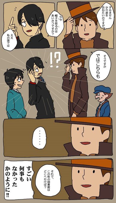 たきろ たき Takirotaki 17年08月 Twilog