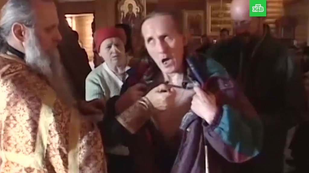 Бесы в храме Бесы в храме