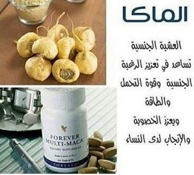 4everComp's tweet image. للطلب يرجى التواصل لدينا عبر الخاص