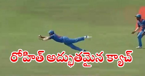 SakshiNews's tweet photo. రోహిత్ అద్భుతమైన క్యాచ్
https://t.co/0PhtpBqO1H
#Srilanka #India #thirdoneday https://t.co/Obz9Yyhd6I