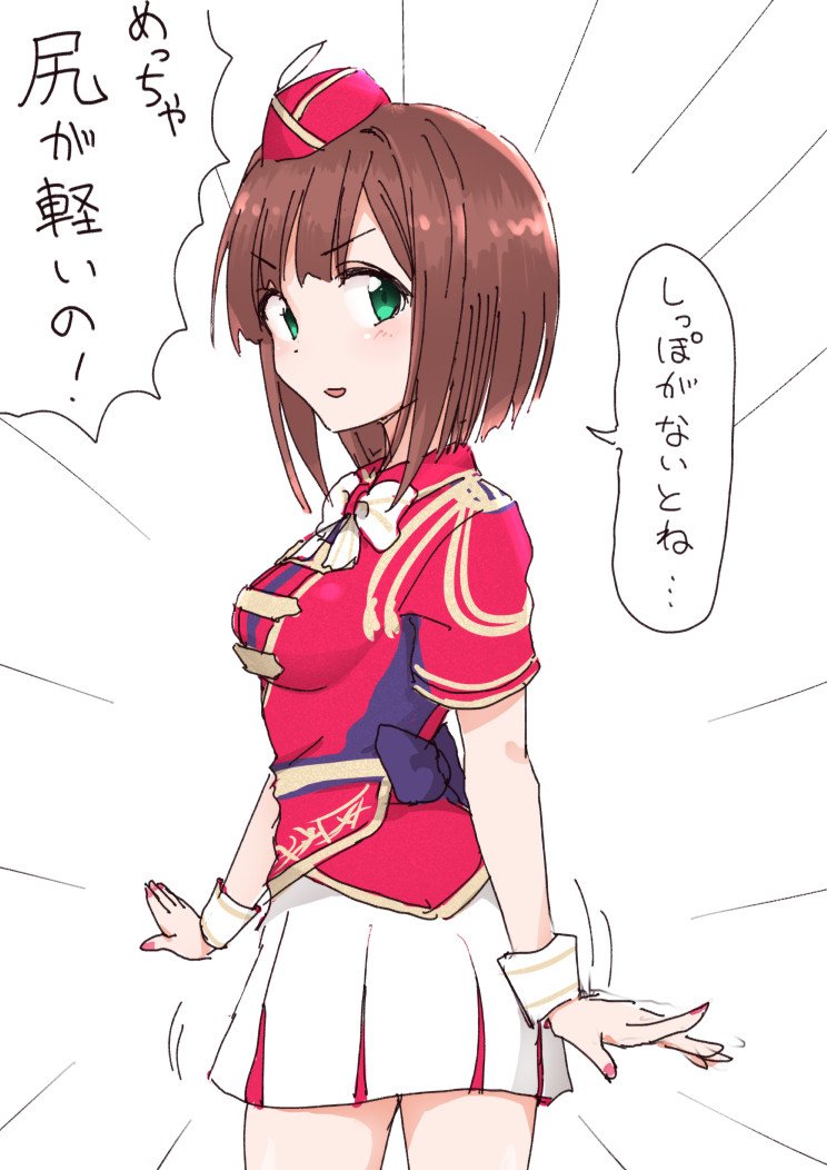 > 5thツアー福岡公演より「尻軽みくにゃん」

一ヶ月前のことなので80%想像で描きました

 https://t.co/bPwMwbFBlg #odaibako 