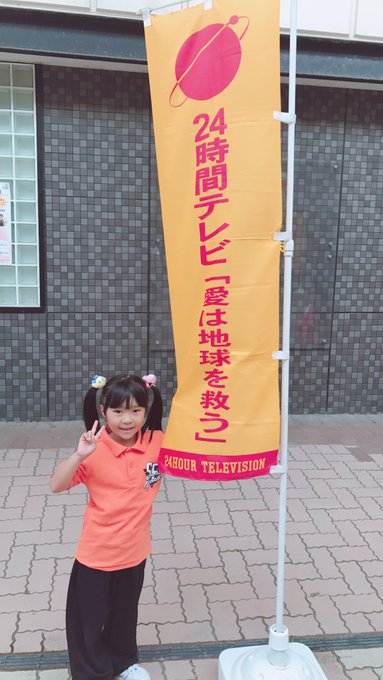 Twitterのコスプレ画像5
