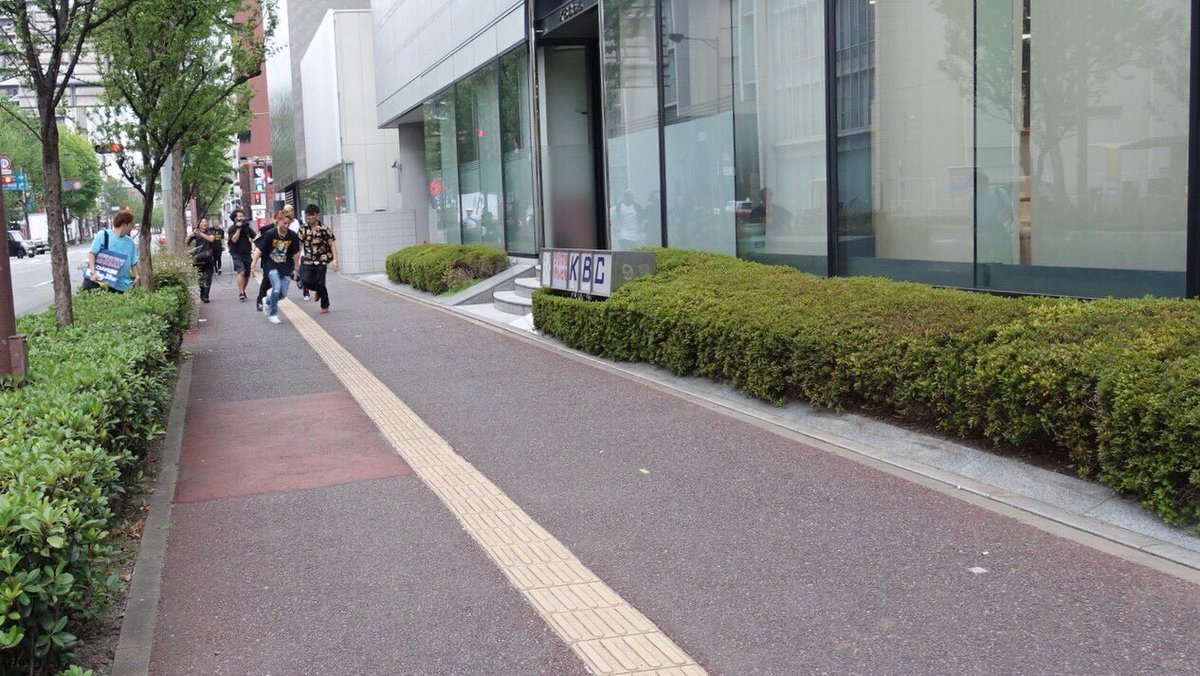 ABEMA's tweet photo. 【#GENE高】

福岡の朝の生放送番組に乱入！バスからスタジオまでは大慌てで移動💦 のはすが…中々辿り着かないメンバーの様子を激写📸✨今日からは遂に福岡編！通知予約はもう出来てる？☺️❤️

#日曜よる9時はGENE高▷https://t.co/pBKfPBd8fL https://t.co/sq6bo8UhOY