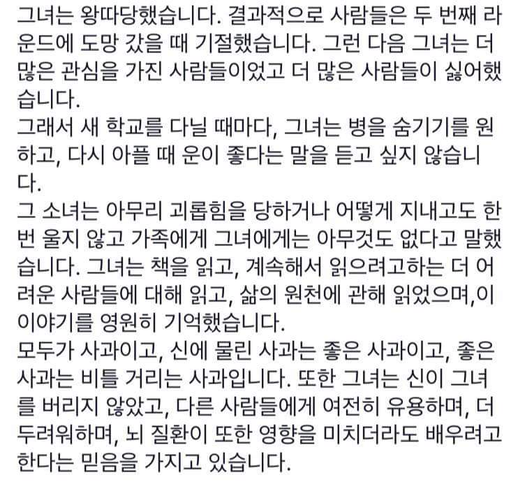 qiuhe_'s tweet photo. Please read it!
She comes from Vietnam!
#toSEOKJIN @BTS_twt https://t.co/ATXu4P38pr