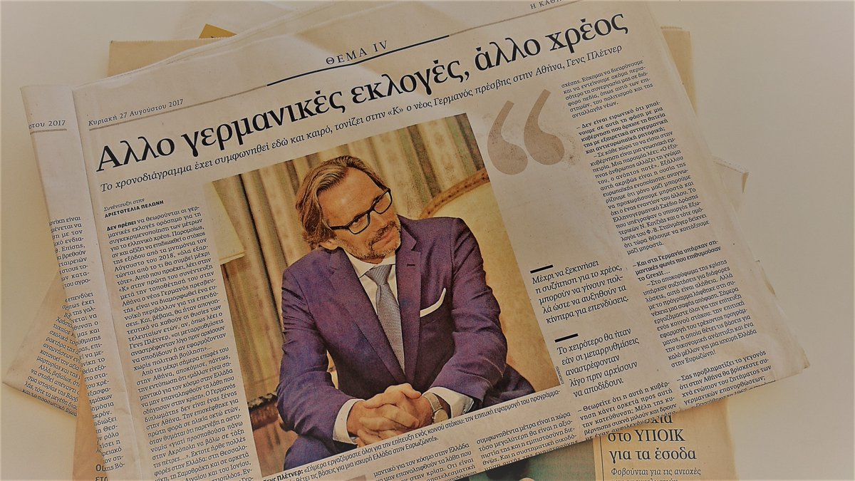 GermanyinGreece's tweet photo. Πρέσβης Γενς #Πλαίτνερ: «Ο τρόπος με τον οποίο Ελλάδα και Γερμανία συνεργάστηκαν στο προσφυγικό αποτελεί παράδειγμα ευρωπαϊκής αλληλεγγύης». https://t.co/IuXnq90wHt