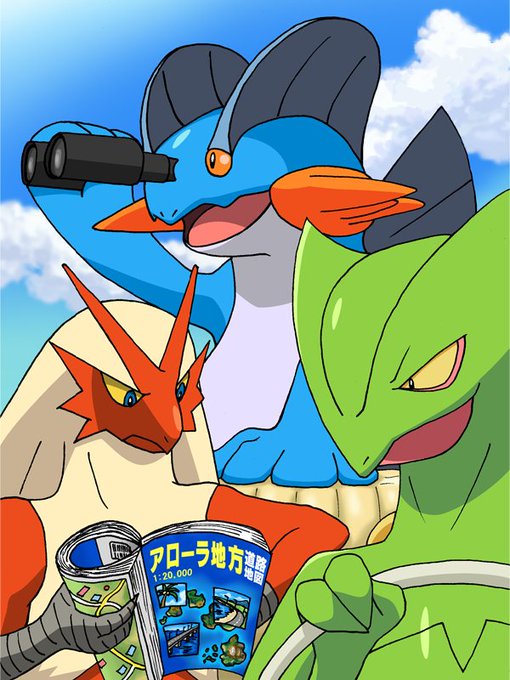 ジュカインのtwitterイラスト検索結果 古い順 ジュカインのtwitterイラスト検索結果 古い順