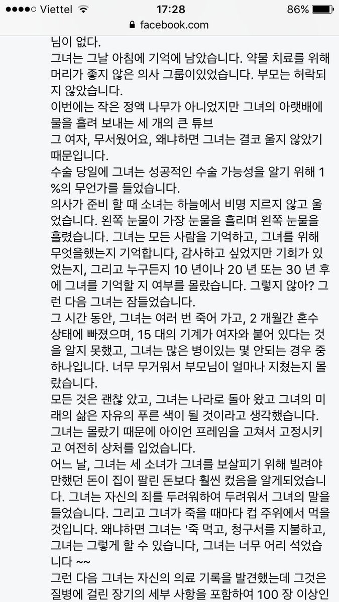 nguyenpine1's tweet photo. #ToSEOKJIN
@BTS_twt 
Please retweet https://t.co/oJ1PHhBtBI