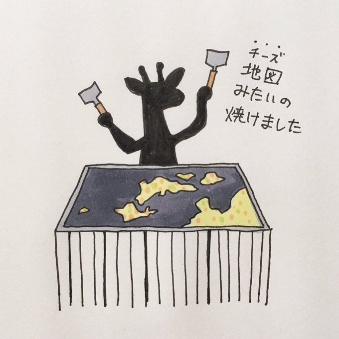 じゃがりこデザインバーコードのtwitterイラスト検索結果