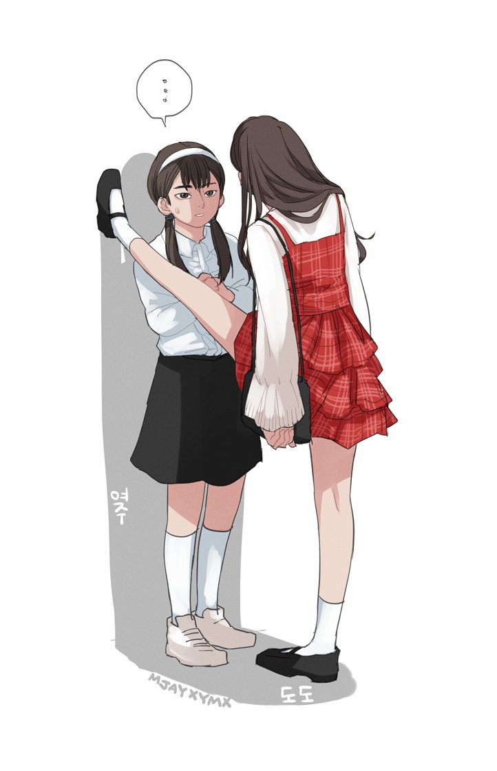 MJAYXYMX's tweet photo. #여주 #도도 https://t.co/tqLn64LHe9