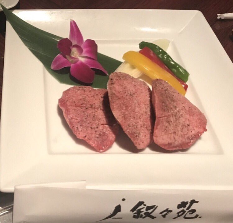 taigamiz's tweet photo. 焼肉なう！ https://t.co/KLcxr1k90l