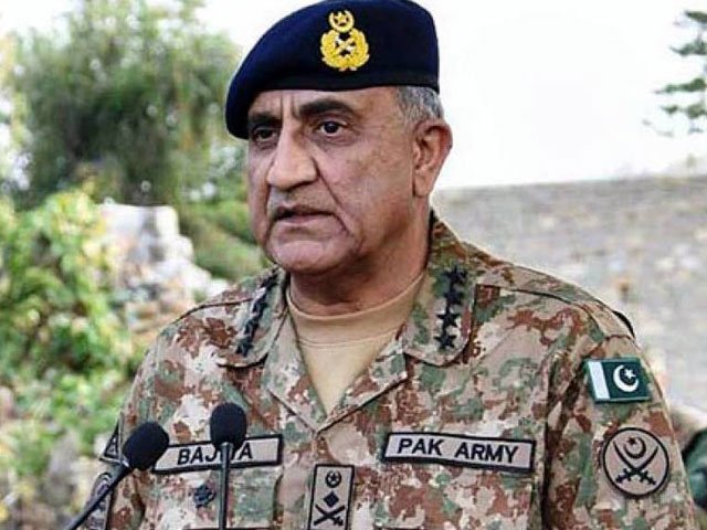 ExpressNewsPK's tweet photo. دہشت گردی کو مشترکہ تعاون کے ذریعے ہی شکست دی جا سکتی ہے، آرمی چیف
https://t.co/5sAbI4fCwj
#armychief #GenBajwa #PakArmy #QCCM https://t.co/tBHfyMigxU