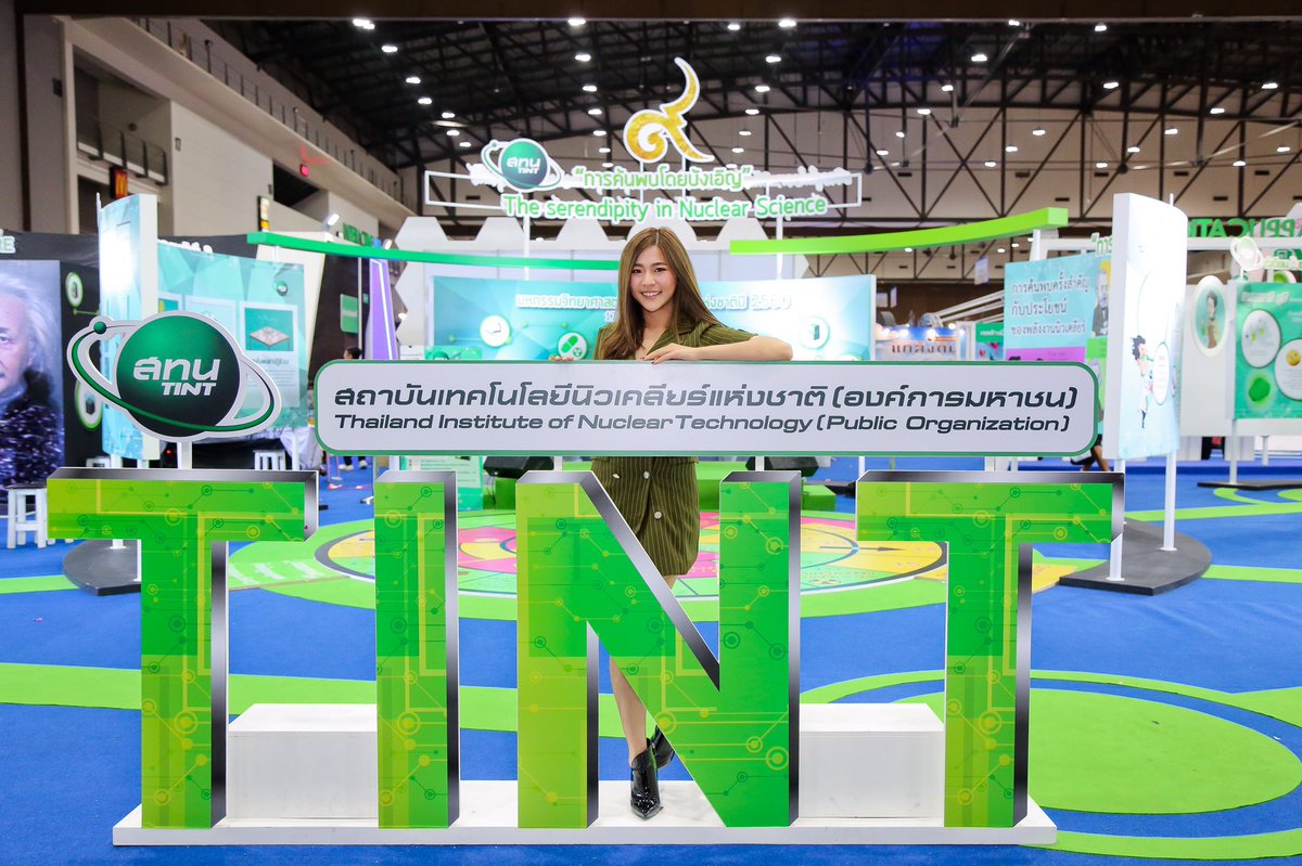 nuclear_pr's tweet photo. น้ำ af11 #Leenam กับกิจกรรมความบันเทิงในบูธของ #สถาบันเทคโนโลยีนิวเคลียร์แห่งชาติ น้องๆสนุกพี่น้ำก็สบายใจ #nst2017 https://t.co/U4FTmLCjo9