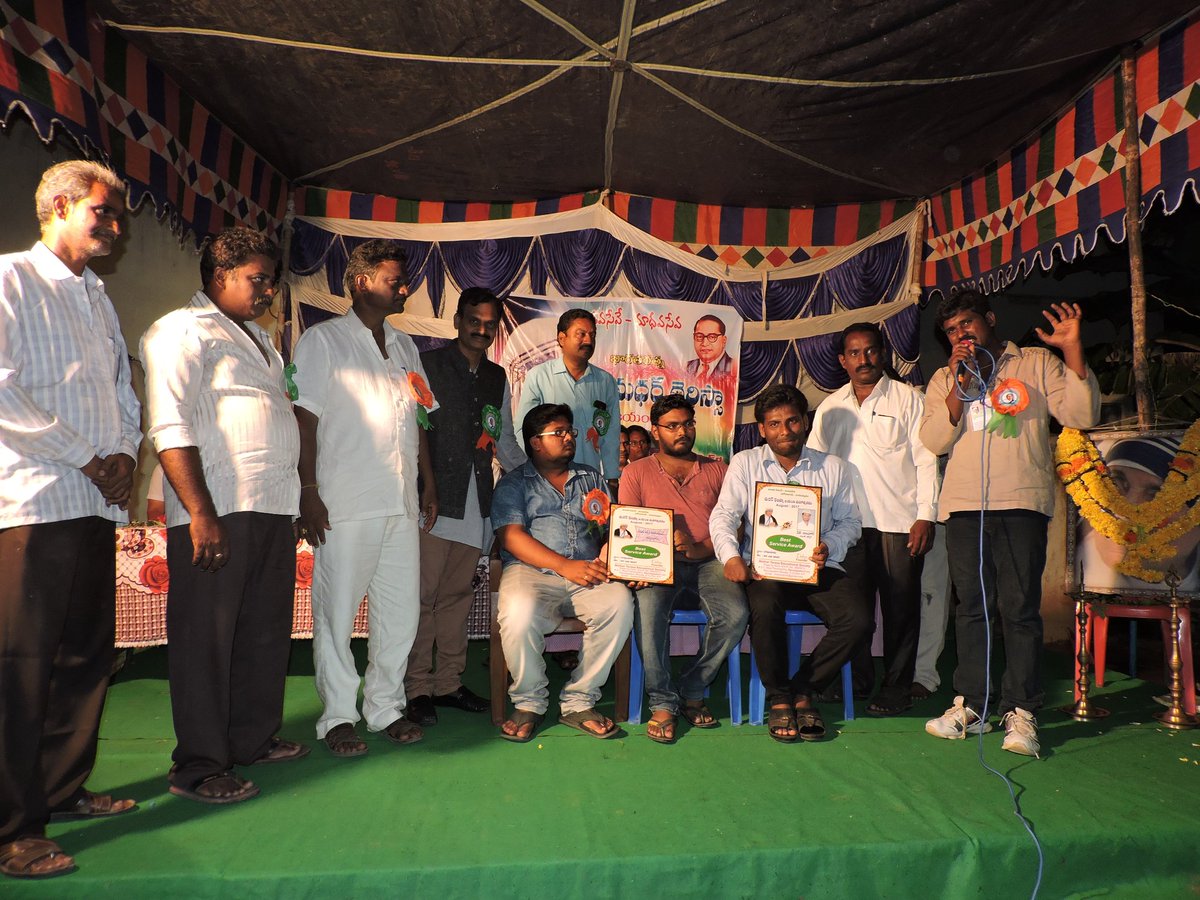 TeamPWA's tweet photo. మదర్ థెరీసా జయంతి సందర్భంగా వివిధ సేవలు అందిస్తున్నందుకు గాను #PWATeam కు మదర్ థెరీసా సేవ ఆర్గనైజేషన్ వారిచే Best Service Award అందుకున్నారు https://t.co/QFA7ncbjwm