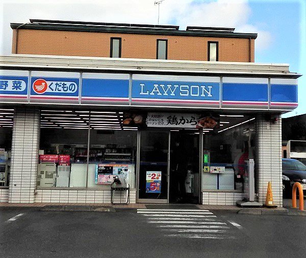 閉店開店オープン情報 兵庫県神戸市北区 ローソン鈴蘭台駅西店 新規オープン T Co 4w7g3p4l4v 閉店開店オープン情報 兵庫県神戸市北区 ローソン鈴蘭台駅西店 新規オープン T Co 4w7g3p4l4v