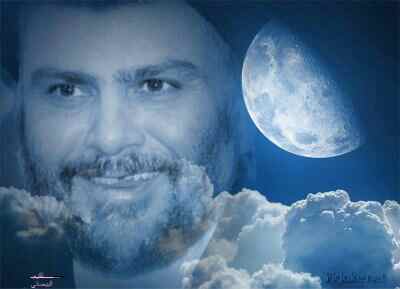 مساء وﻻية علي وحب ال الصدر 
ويا رب نهار جميل اتمناه لكم 

🌿🌸🌿🌸🌿🌸🌿

#عـلــــــــــي_مدد