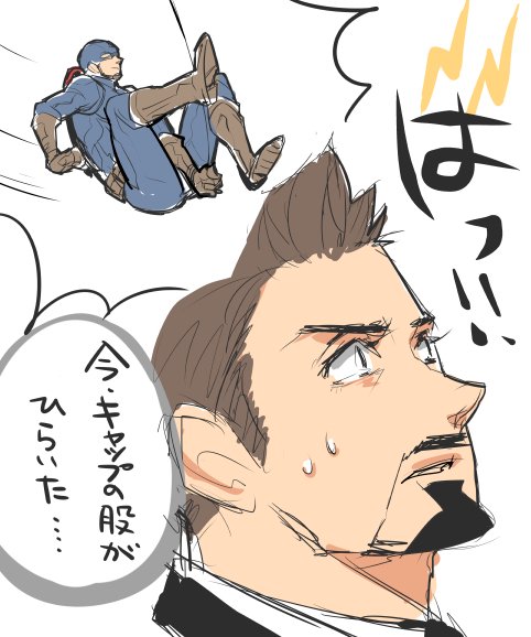 @me35_xxxTSxxx こうですね😌 