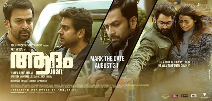 MohammedRashadP's tweet photo. #4DaysToGo..
Adam Joan Releasing August 31st..!!
#Mark_The_Date✌

Watch Teaser: https://t.co/FUZMVjQ6h4
@Lionheart_Siva @ClubPrithviraj https://t.co/cSU74nQ1Kw