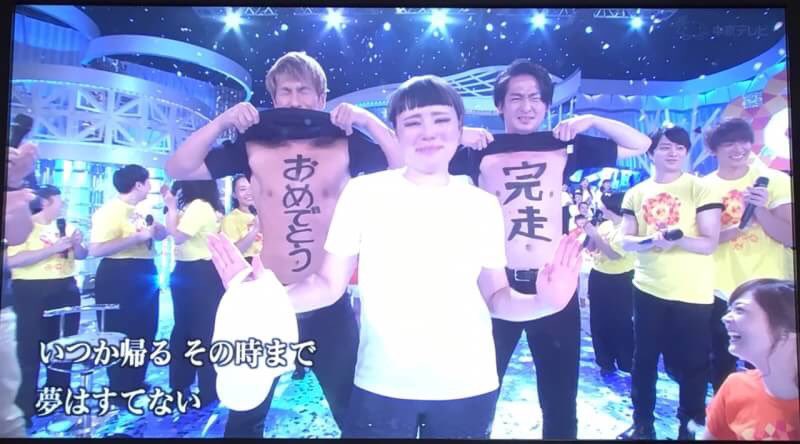 HapiHana0326's tweet photo. 感動した
おめでとう🎊 https://t.co/tuzH6V7QEX