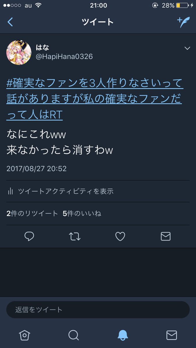 HapiHana0326's tweet photo. (*ﾟﾛﾟ)(*ﾟﾛﾟ)(*ﾟﾛﾟ)ｫｫｫｵｵ https://t.co/UCmAZ1AvS0