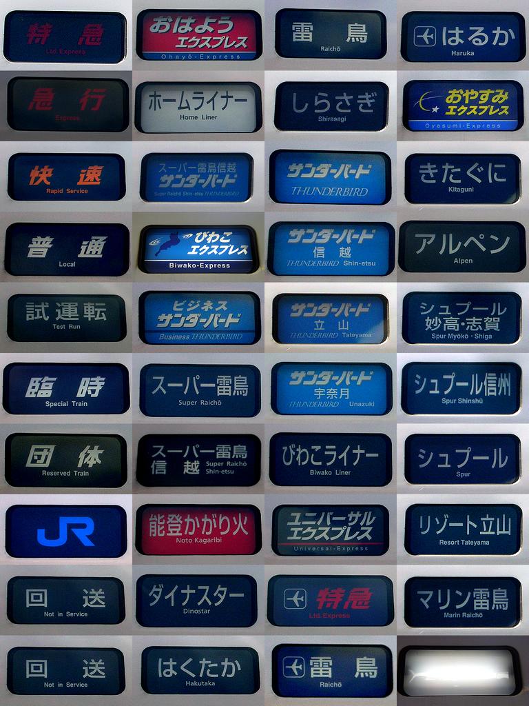 光善寺けい子 on X: 