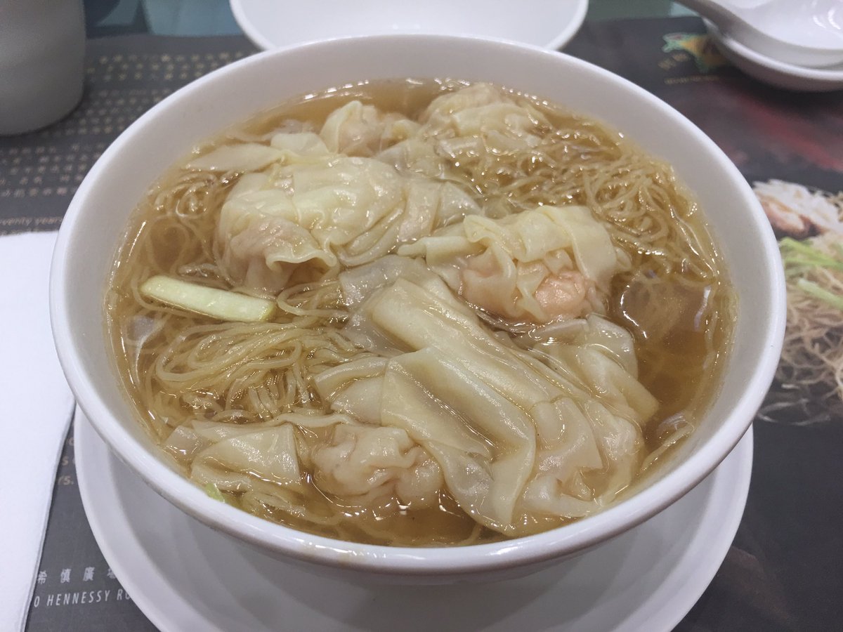 A_ichiGo18's tweet photo. 香港も食べる食べる😆(笑)

CRYSTAL JADEの小籠包とジャージャー麺
何洪記粥麺専家の正斗鮮蝦雲呑麺
太興のお肉はもちろん万能ソースみたいなのが作り方知りたいくらい美味しかった🍴😋🍴 https://t.co/2b23zZVk5k