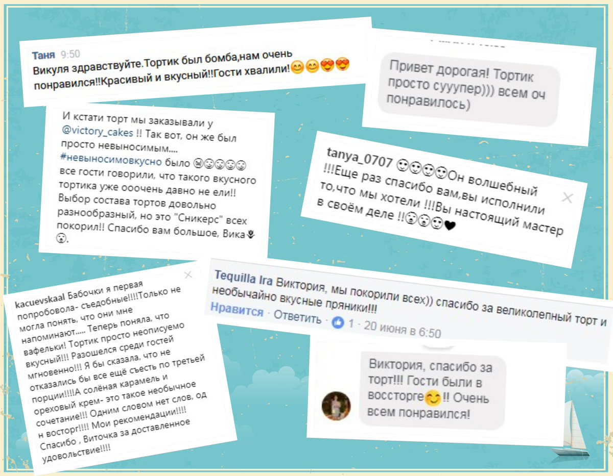 Victory_Cakes's tweet photo. Ради таких прекрасных моментов стоит трудиться и развиваться. Всем добра!!!😍😘💐💐💐 #victory_cakes #krivoyrog #отзывы https://t.co/dpXyKL1OeG