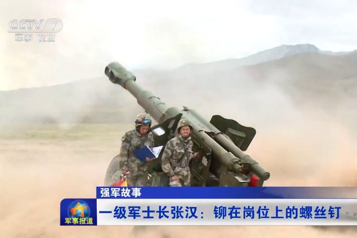 rajfortyseven's tweet photo. #China #PLA #77GA #77ArtyBde 
Brigade Commander Zhong Bing
2x #PHL11 122mm #MRLS
2x #How 152mm towed
2x #Canon 130mm towed
Pics via kca/cdf https://t.co/HKkrUQOLxp