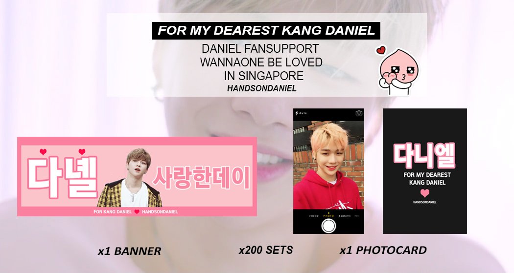 HandsonDaniel's tweet photo. For my dearest, 
#강다니엘 fan support for #WannaOneinSG 

Will be posting collection details nearer to the fanmeet date ^^ https://t.co/hefCnSJQSt