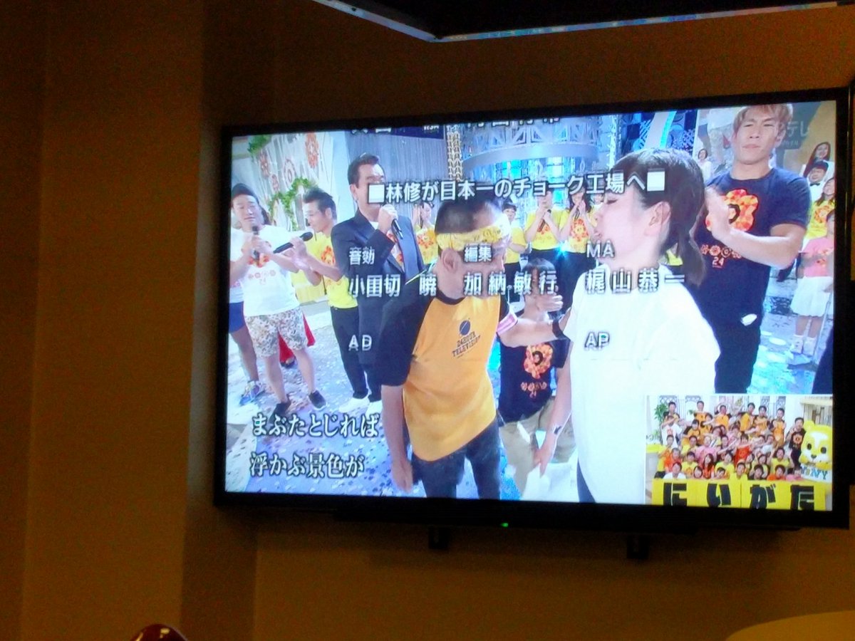 サクラ吹雪のサライの空へ