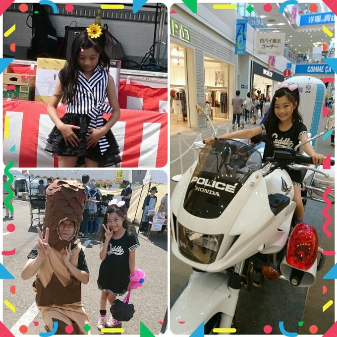 櫻井穂夏のTwitter画像20