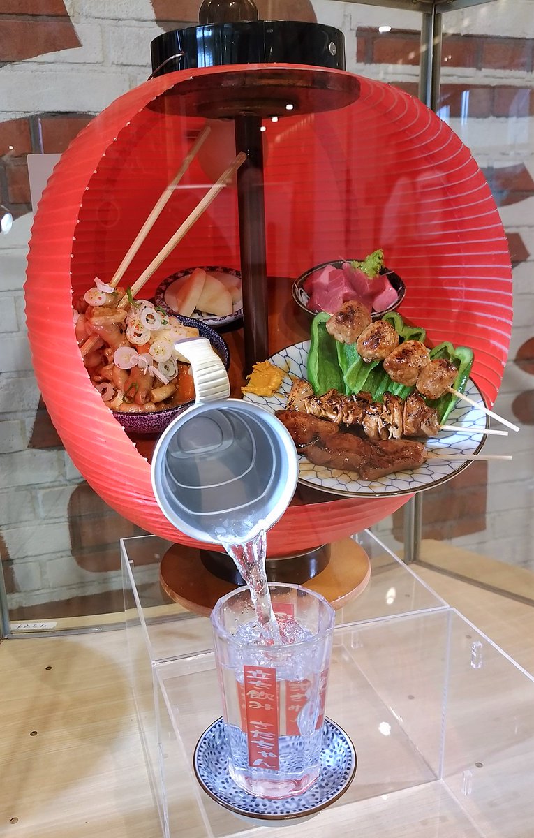 糸六 ニコニコ絹ミシン糸 アンティーク家具 購入 イワサキ ビーアイ