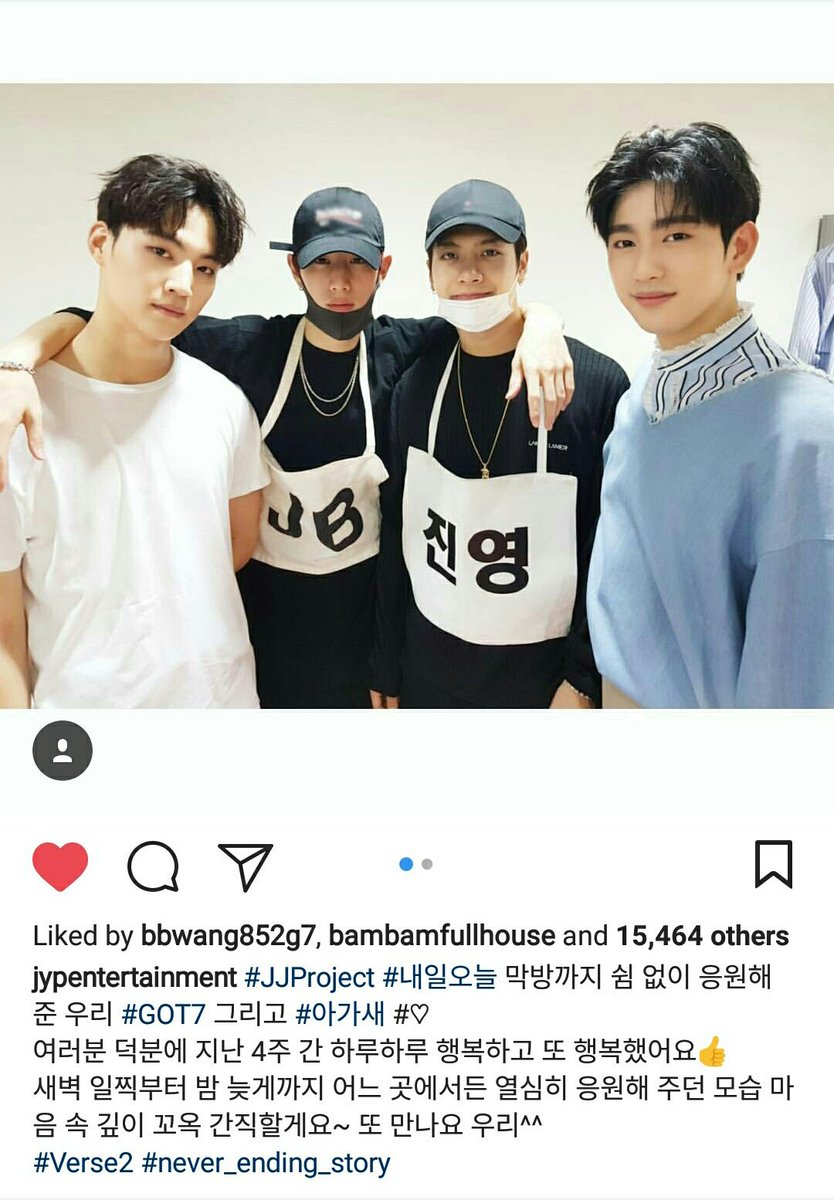 GOT7Indonesia's tweet photo. [PIC] 170827 JYPE IG - #JJProject #Mark #Jackson
"Thanks to everyone for the past 4 weeks. Being happy everyday"
https://t.co/oqgztAQW6a
(A) https://t.co/yfUHB7cwS9
