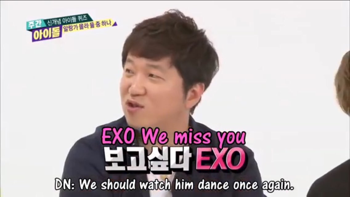 hibara12's tweet photo. ความคิดถึงของweekly idolที่มีต่อ #EXO ตอนที่พี่ฮีชอลมาเป็นmc รายการก็บอกให้พี่ฮีพาอ.ซ.มาหน่อย ไปออกรายการเค้าหน่อยน่ะ@weareoneexo เอ็นดูจริง https://t.co/UMxkUL9ZNM