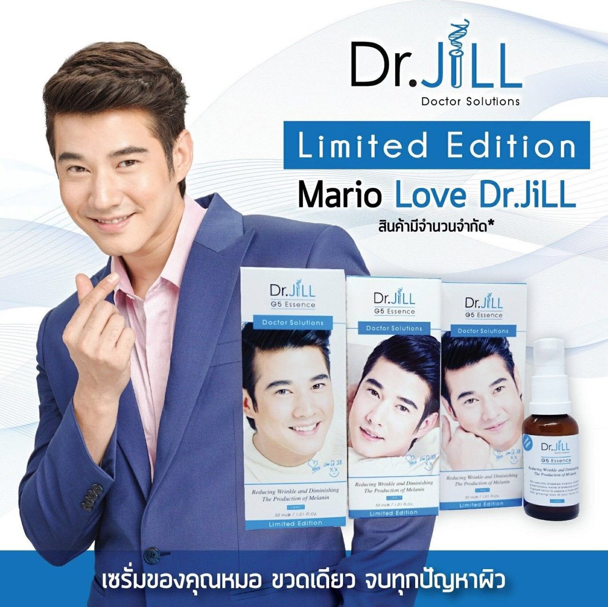 iamsimone's tweet photo. #หล่อเหมือนมาริโอ้ #ทักมาคะ#line: iamsimone.m https://t.co/i5jlQ6OoR5
