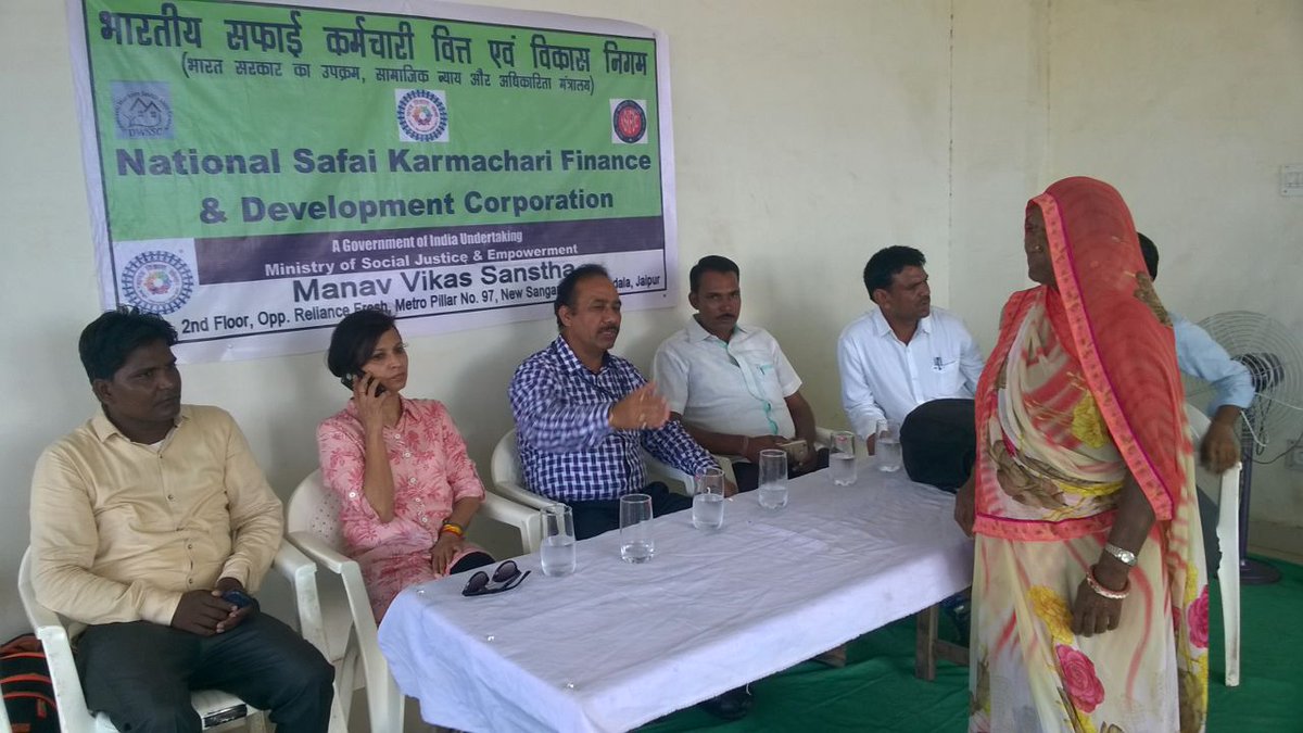 nskfdc's tweet photo. Selection Committee Meeting of Domestic Workers SSC at Dausa. 39 beneficiaries selected including 24 from Manual Scavengers community. https://t.co/hpOUB55cEB